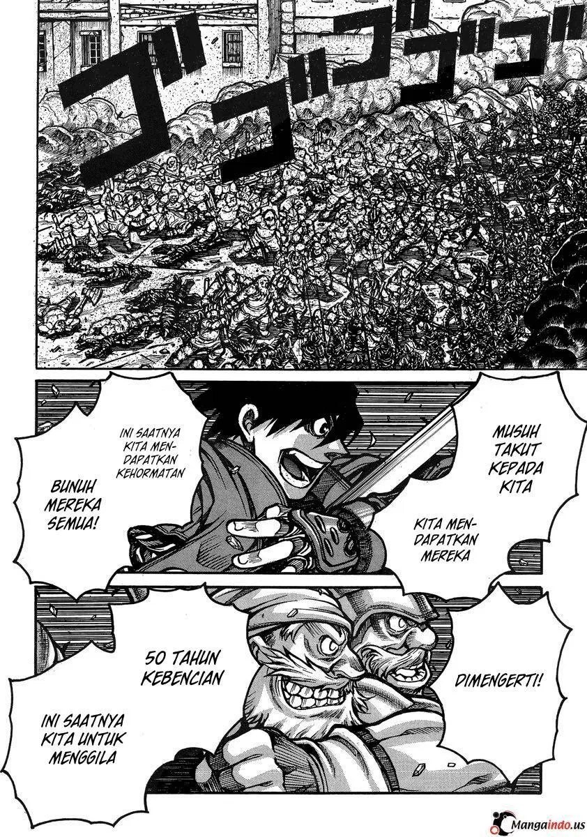 Manga Drifters Chapter 40 gambar nomor 2