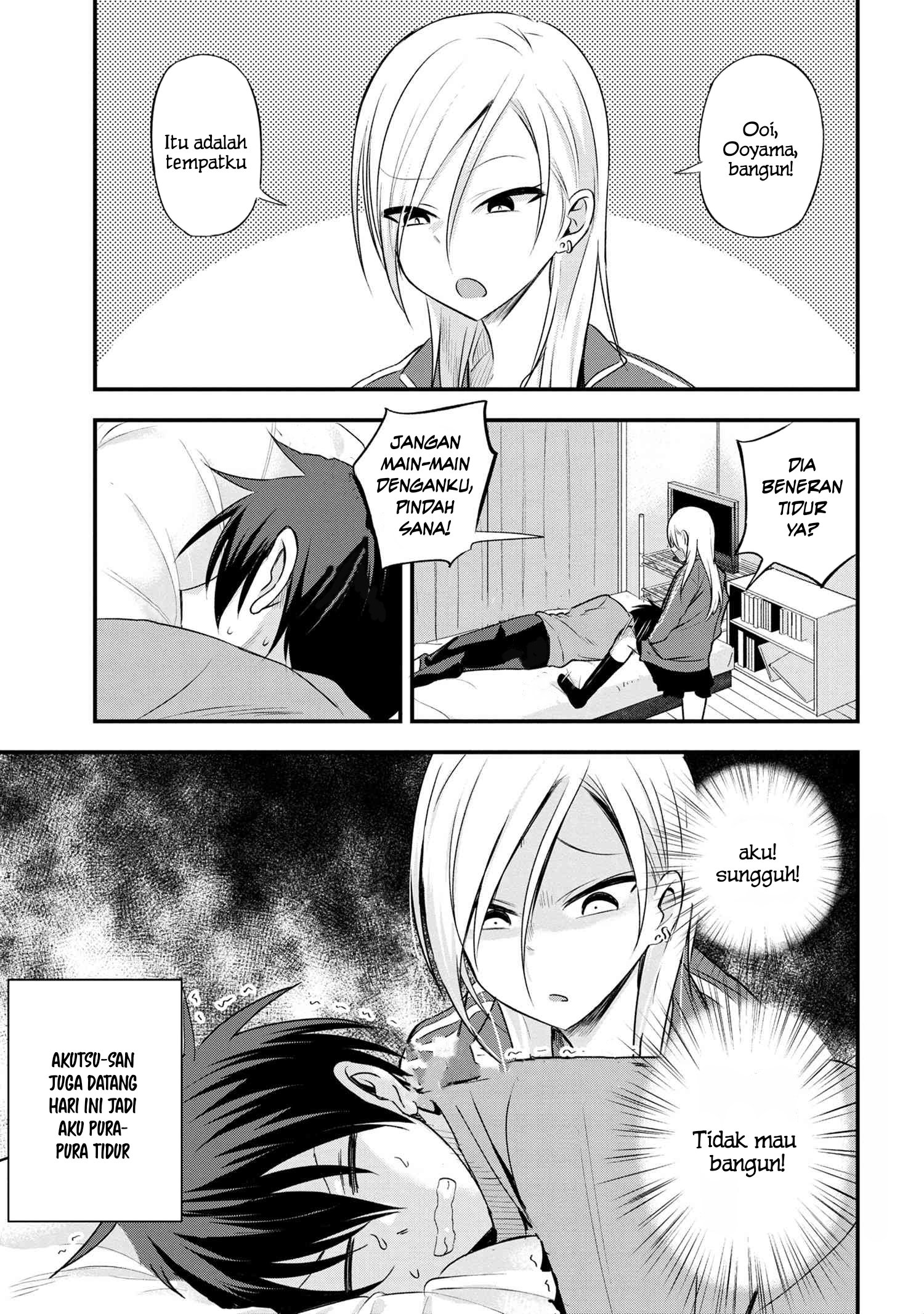Komik Please Go Home, Akutsu-san! Chapter 10 gambar nomor 1