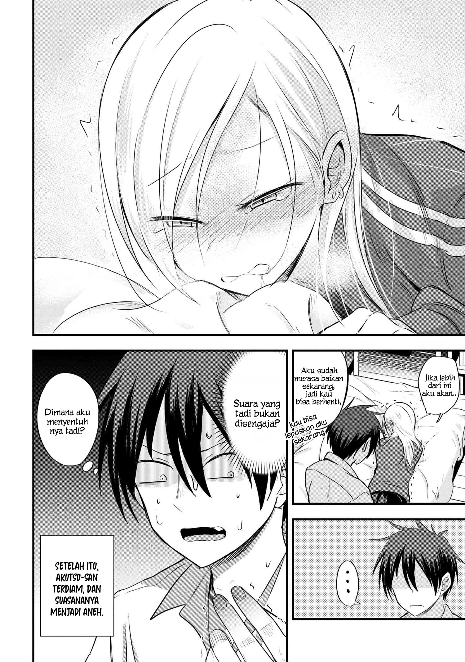 Please Go Home, Akutsu-san! Chapter 9 Gambar 4