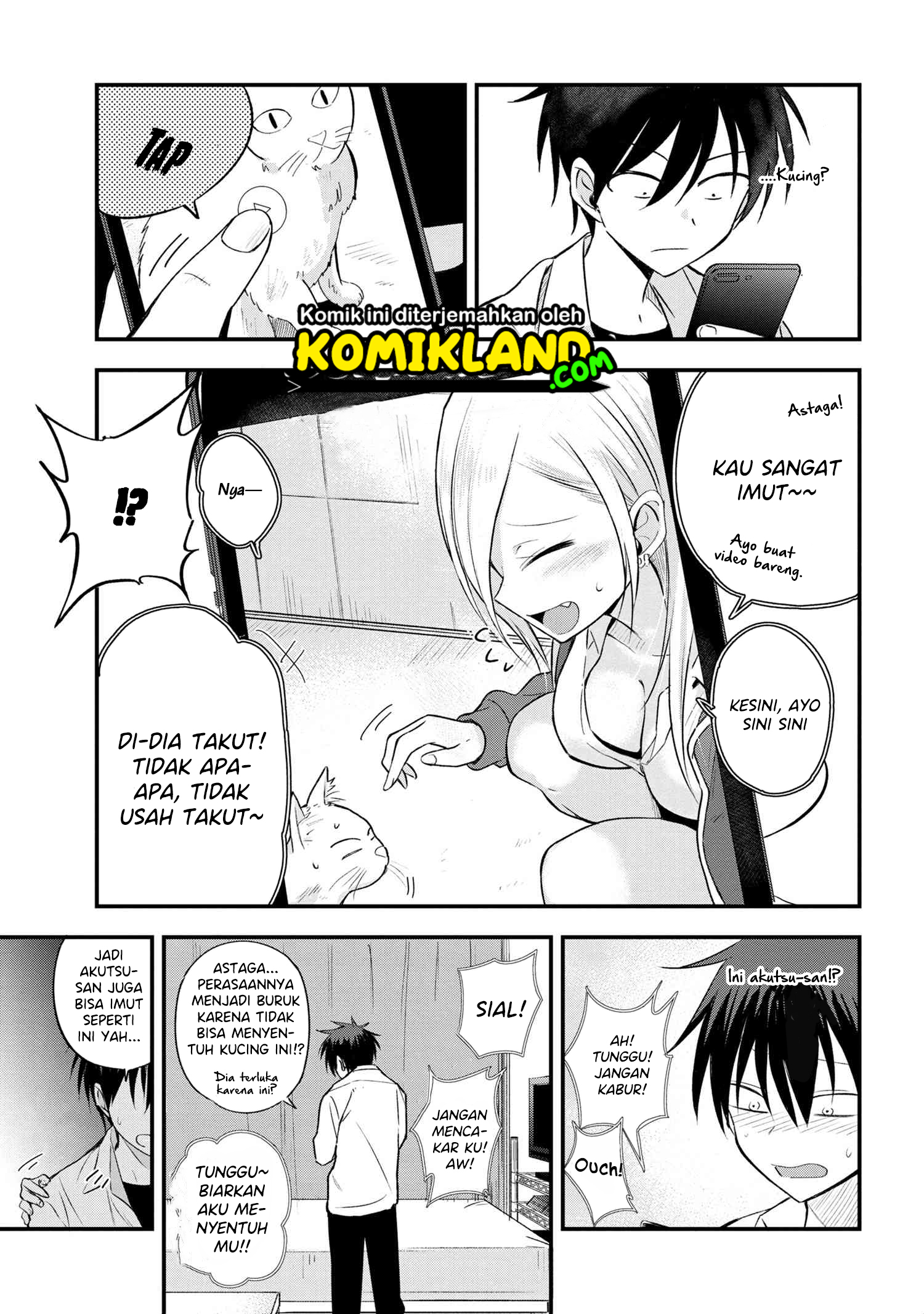 Please Go Home, Akutsu-san! Chapter 7 Gambar 5