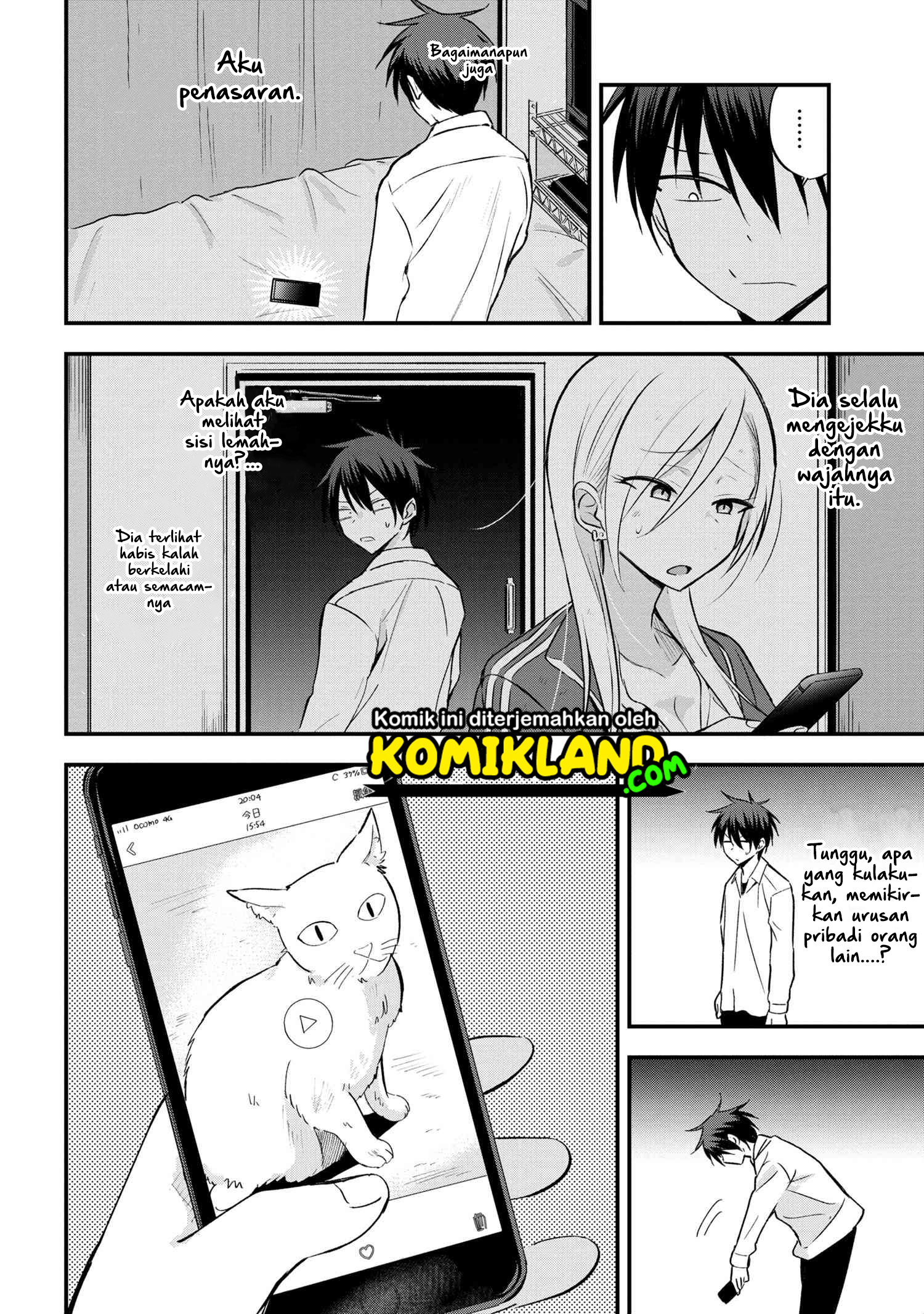 Please Go Home, Akutsu-san! Chapter 7 Gambar 4