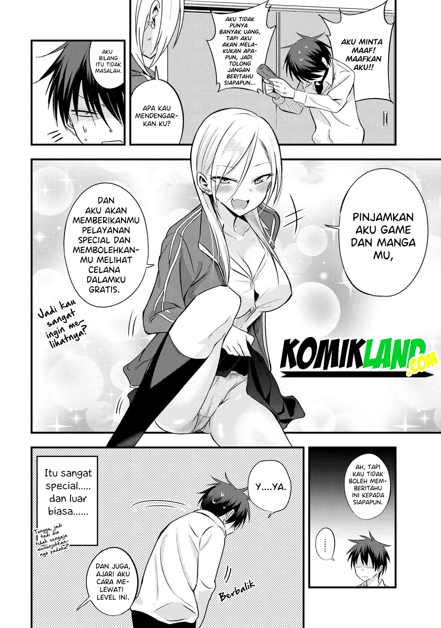 Please Go Home, Akutsu-san! Chapter 6 Gambar 5