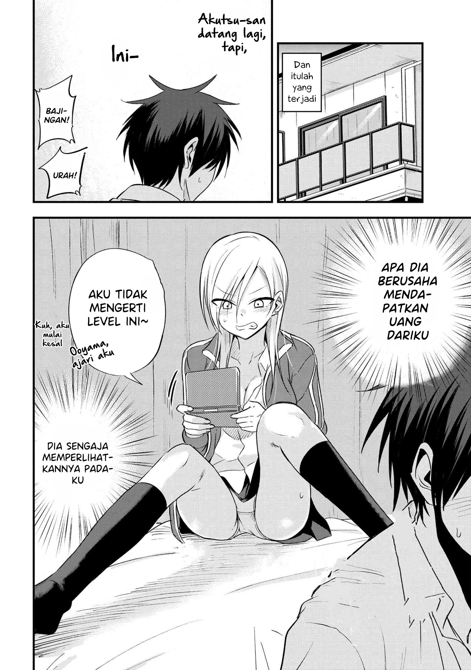 Please Go Home, Akutsu-san! Chapter 6 Gambar 3