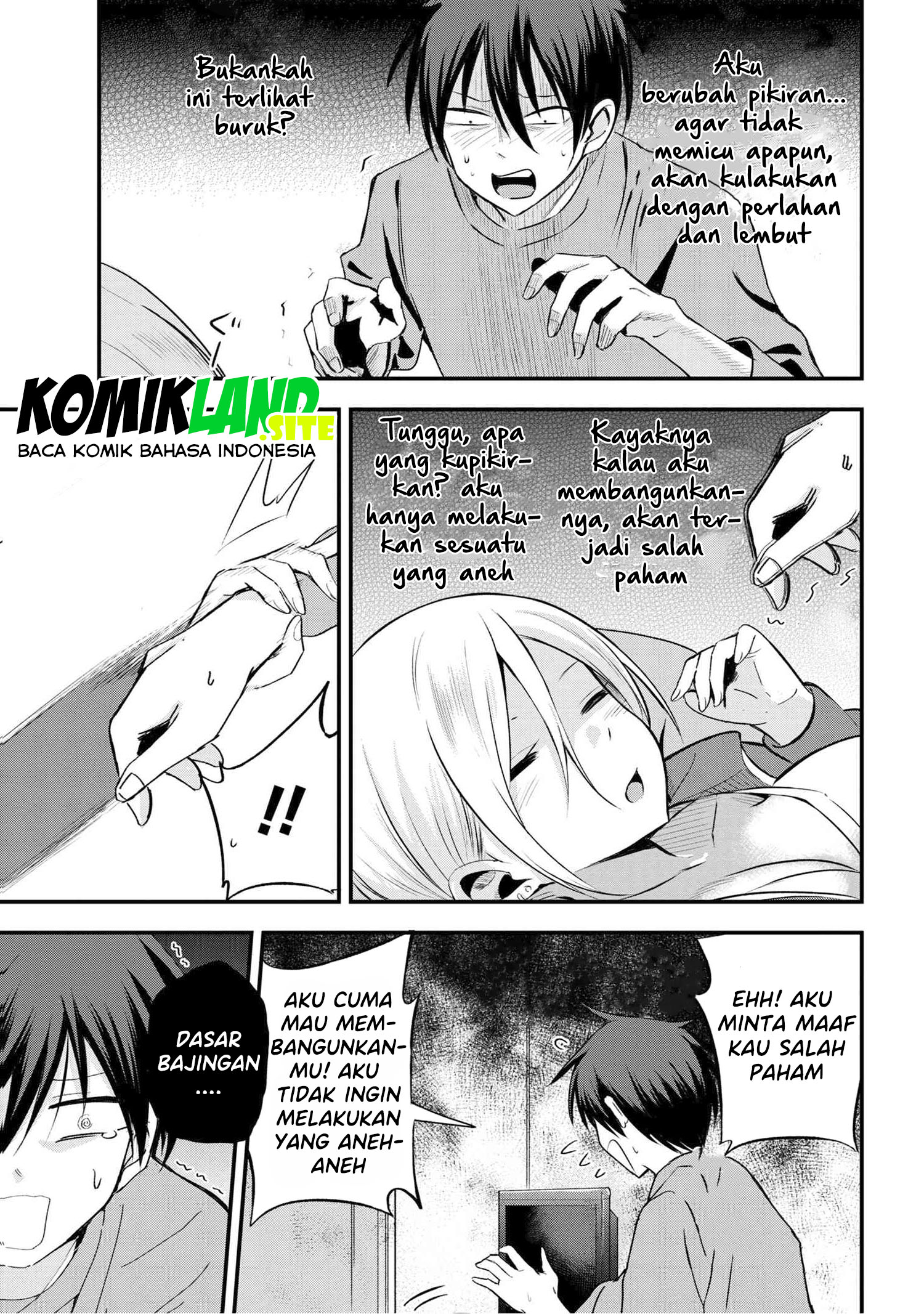 Please Go Home, Akutsu-san! Chapter 4 Gambar 4