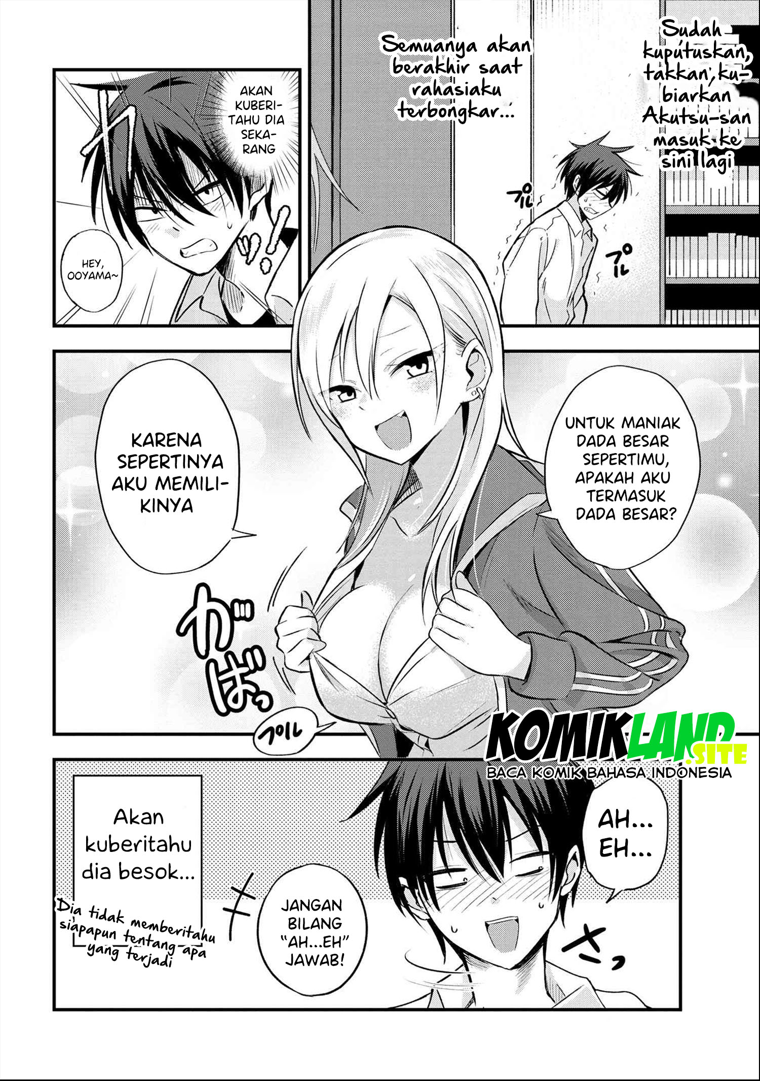 Please Go Home, Akutsu-san! Chapter 2 Gambar 5