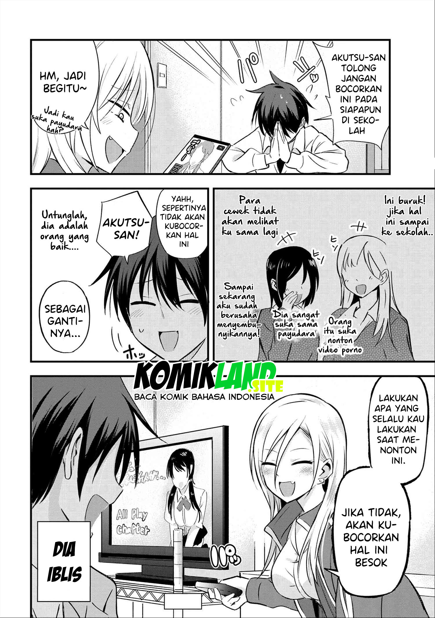 Please Go Home, Akutsu-san! Chapter 2 Gambar 3