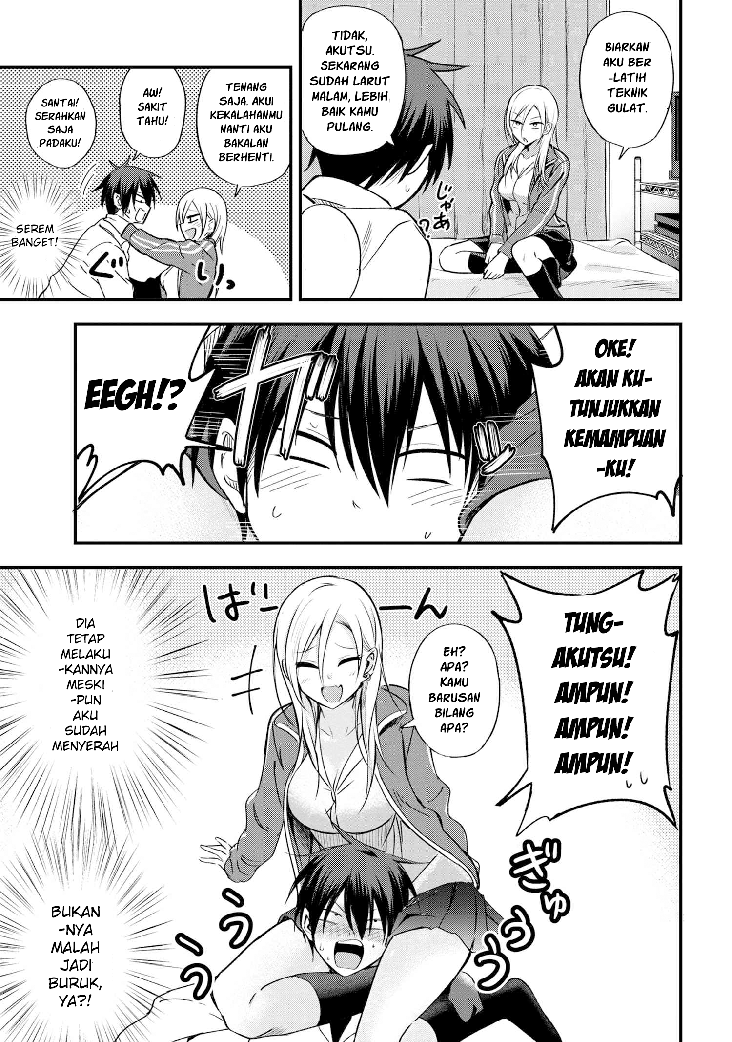 Please Go Home, Akutsu-san! Chapter 1 Gambar 5