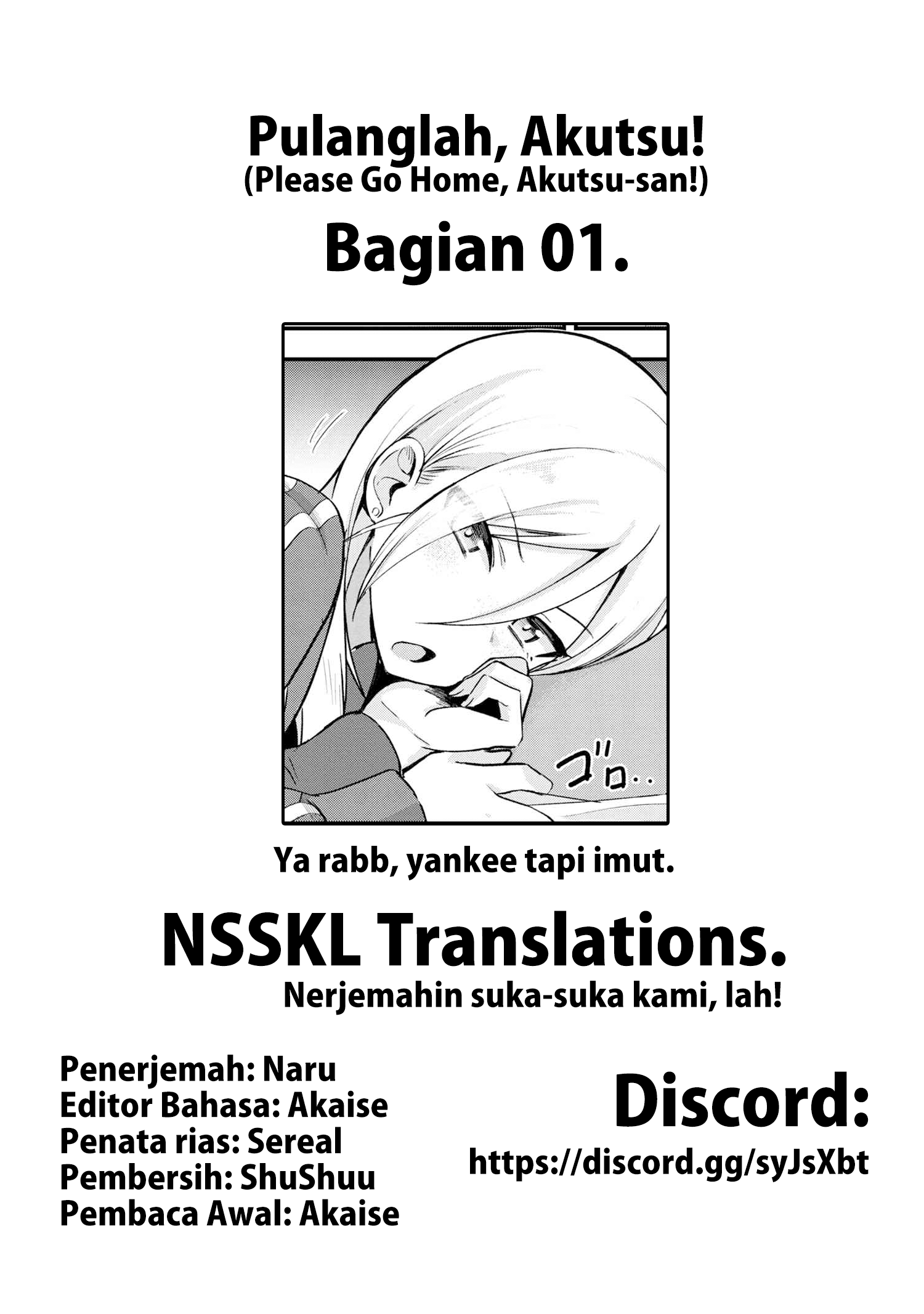 Please Go Home, Akutsu-san! Chapter 1 Gambar 7