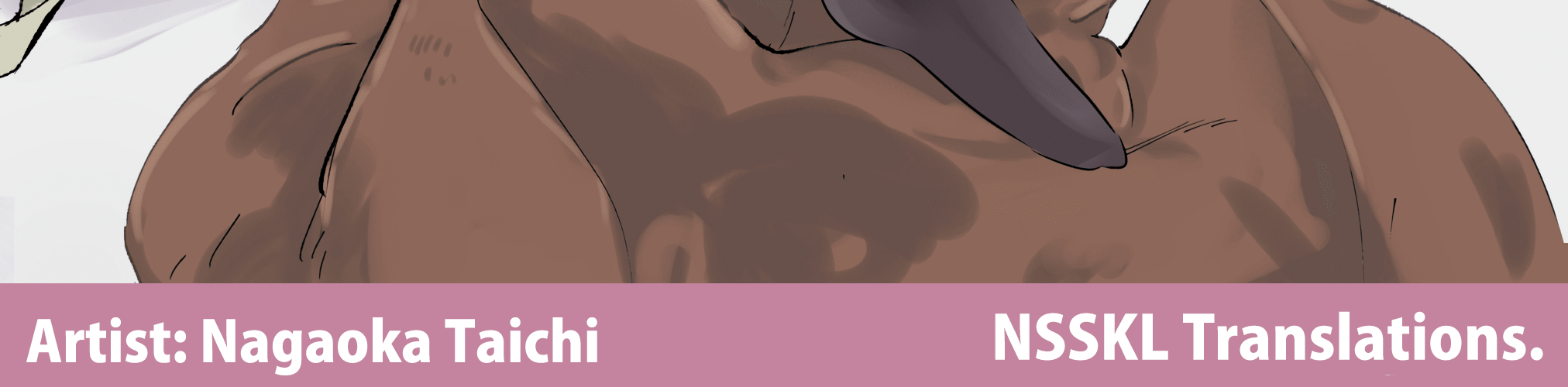 Manga Please Go Home, Akutsu-san! Chapter 1 gambar nomor 2