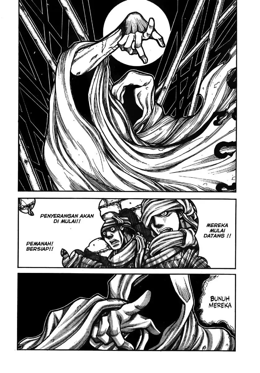 Drifters Chapter 9 Gambar 6
