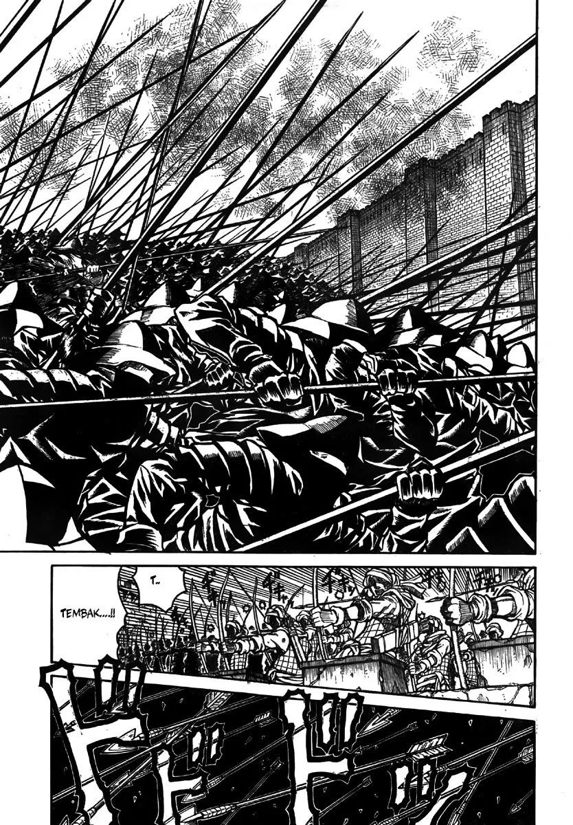 Drifters Chapter 9 Gambar 7