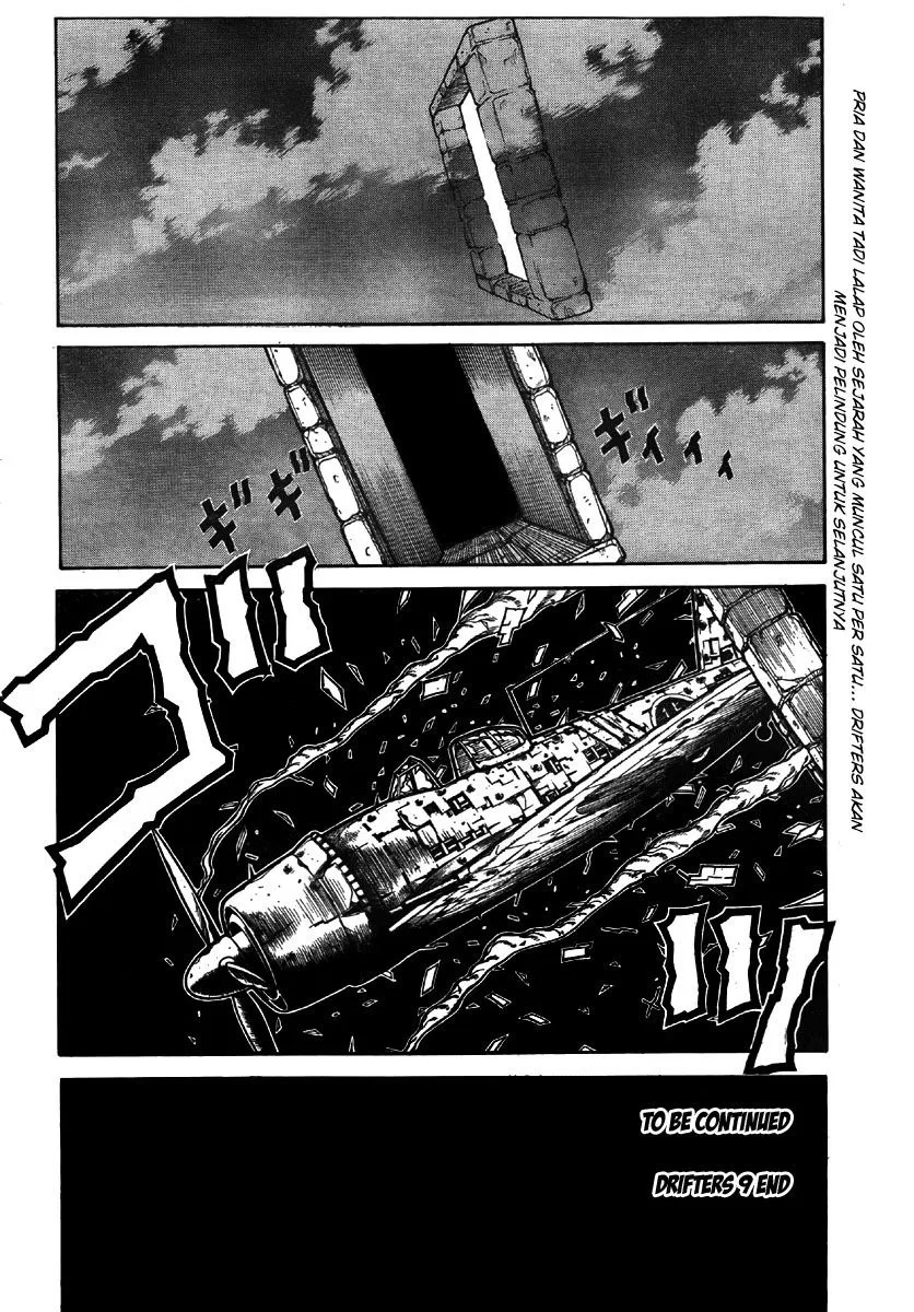 Drifters Chapter 9 Gambar 20