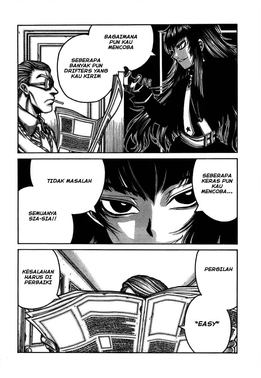 Drifters Chapter 8 Gambar 4