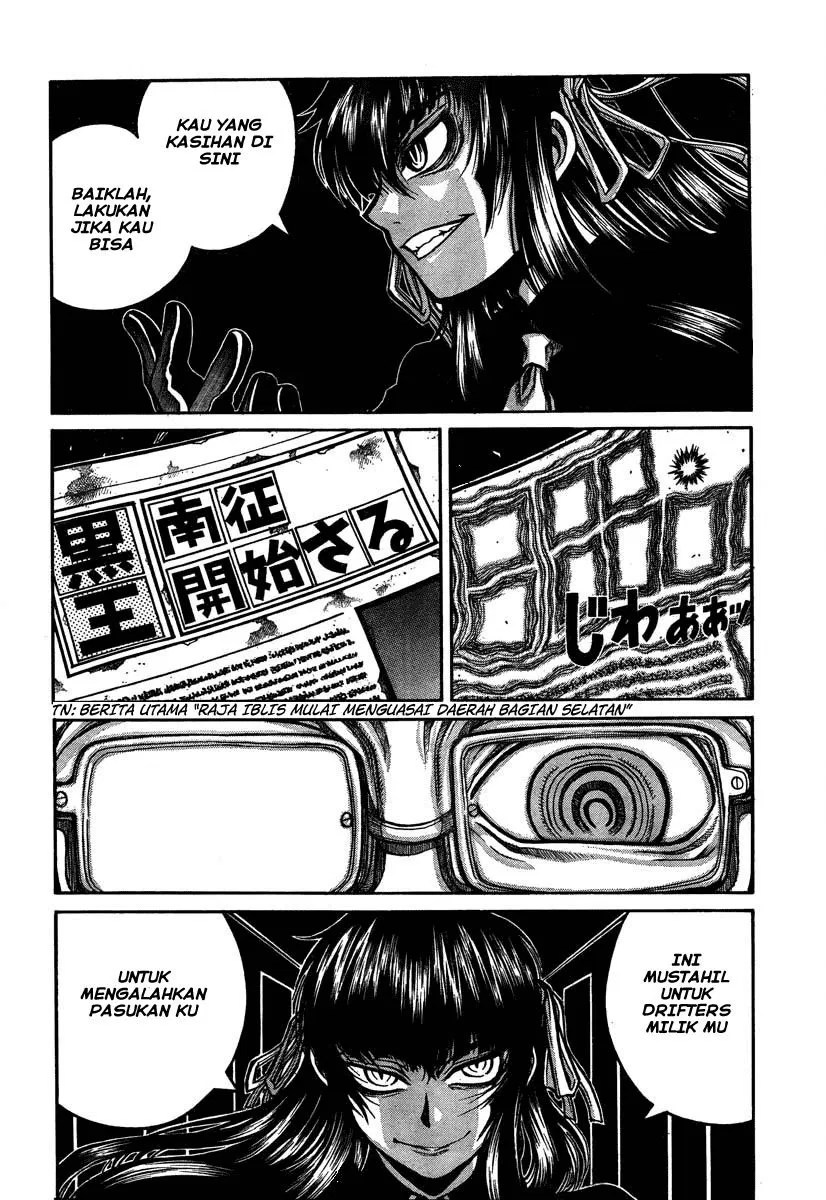 Drifters Chapter 8 Gambar 6