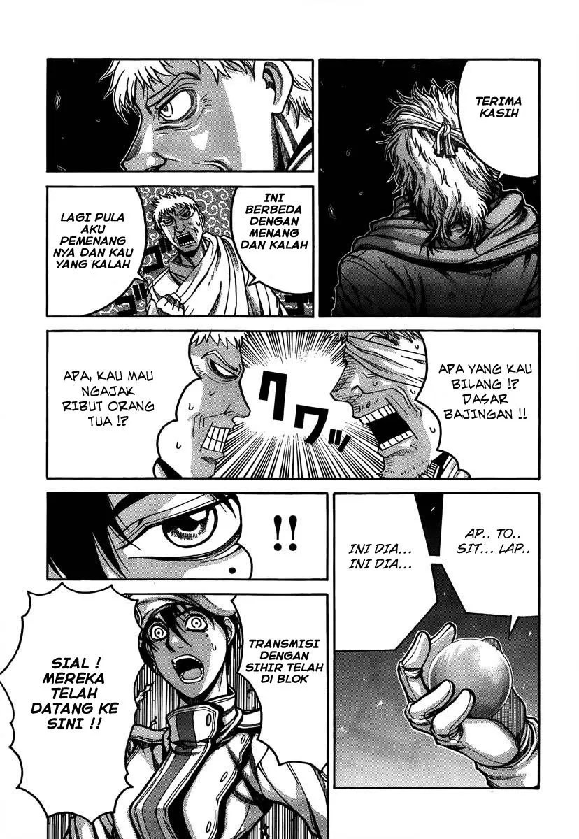 Drifters Chapter 8 Gambar 17