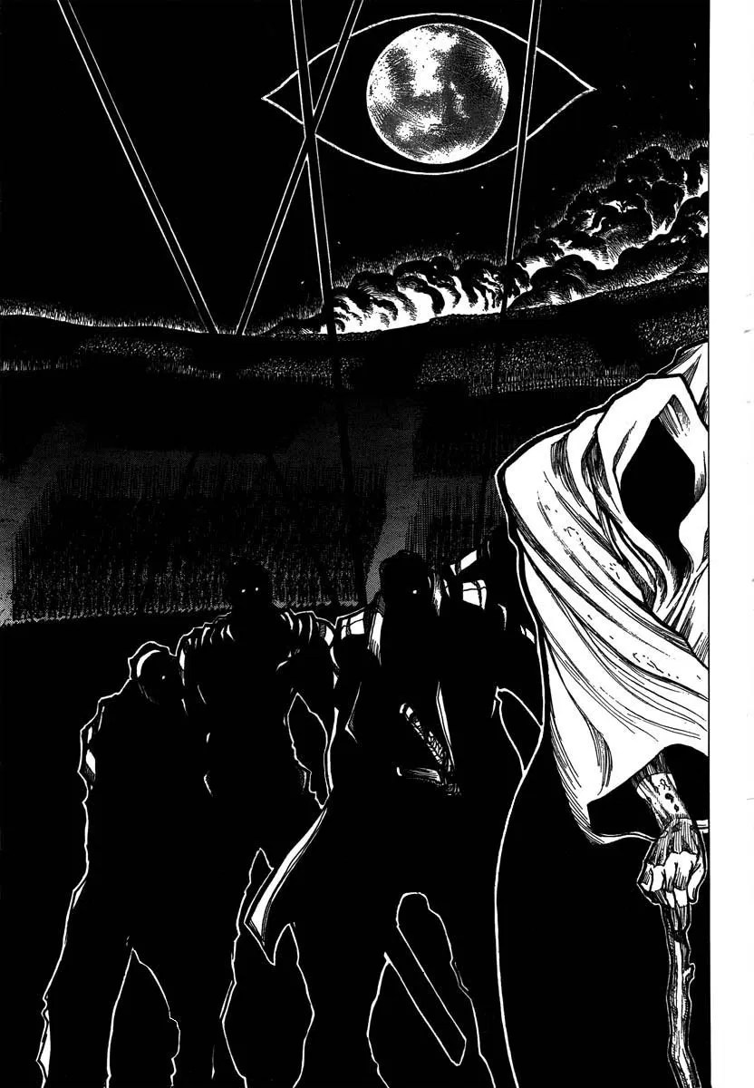 Drifters Chapter 8 Gambar 21