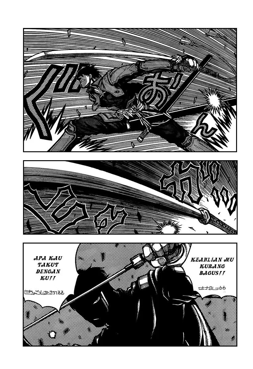 Drifters Chapter 7 Gambar 5