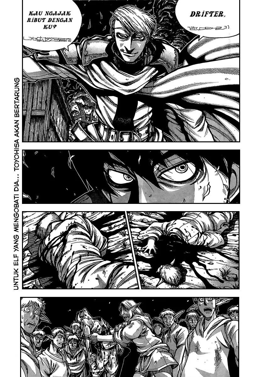 Komik Drifters Chapter 7 gambar nomor 1