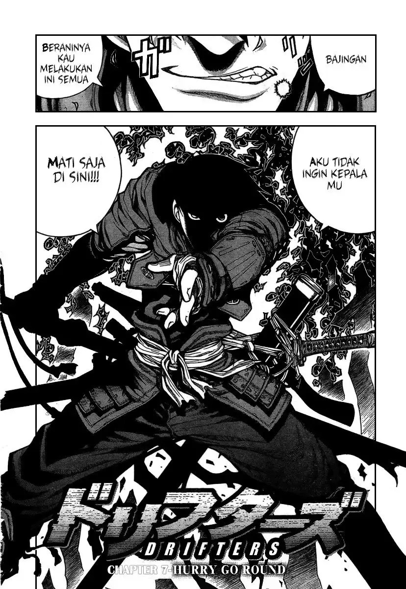 Manga Drifters Chapter 7 gambar nomor 2