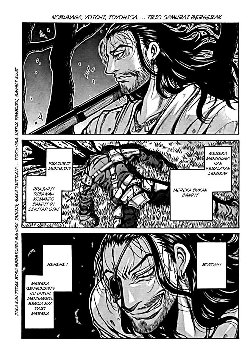 Komik Drifters Chapter 6 gambar nomor 1