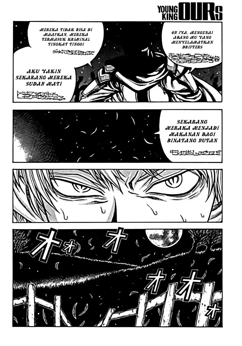 Drifters Chapter 6 Gambar 10