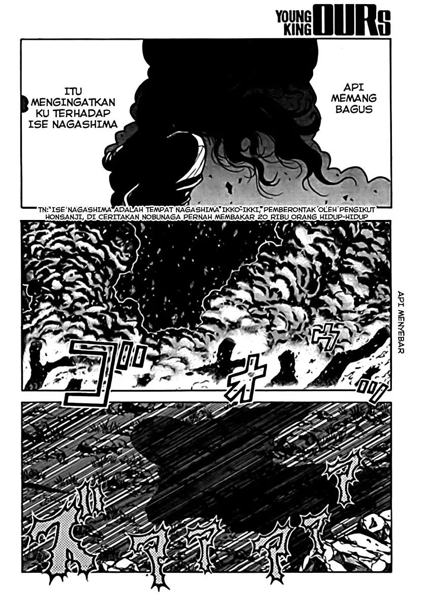 Drifters Chapter 6 Gambar 12