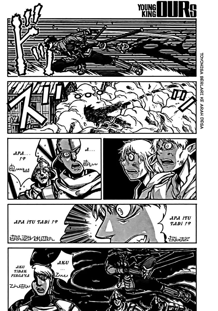 Drifters Chapter 6 Gambar 16