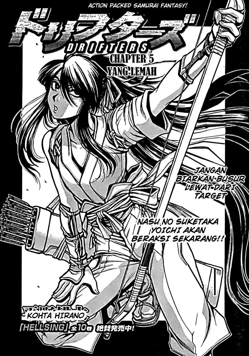 Manga Drifters Chapter 6 gambar nomor 2