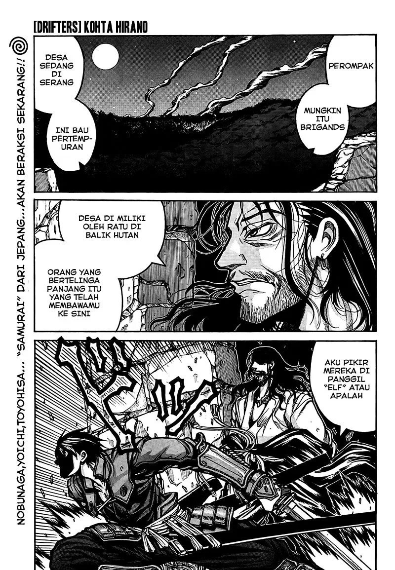 Komik Drifters Chapter 5 gambar nomor 1