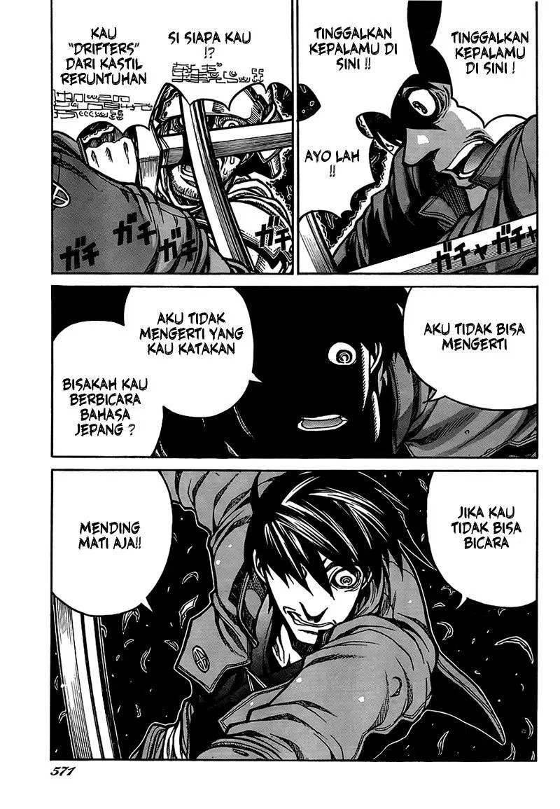 Drifters Chapter 5 Gambar 11