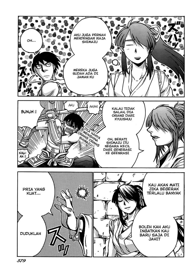 Drifters Chapter 4 Gambar 8
