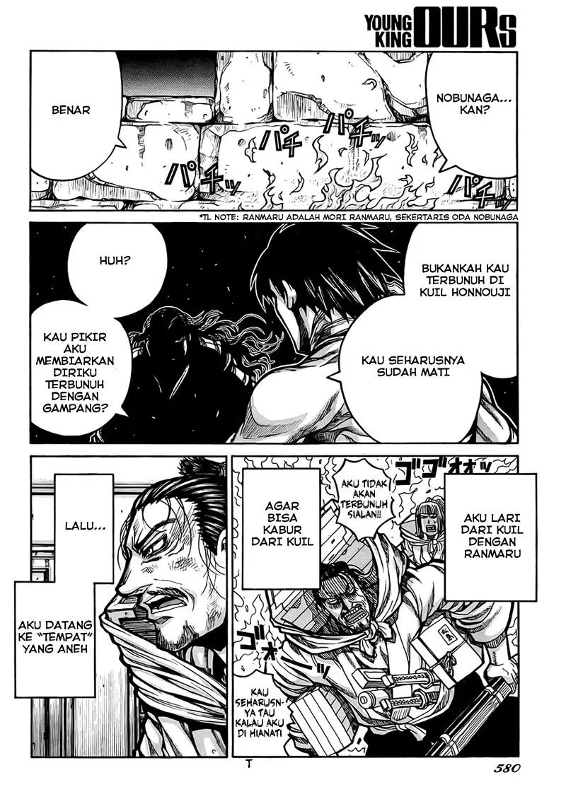 Drifters Chapter 4 Gambar 9