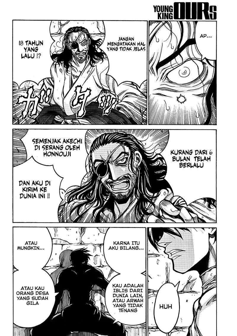 Manga Drifters Chapter 4 gambar nomor 2