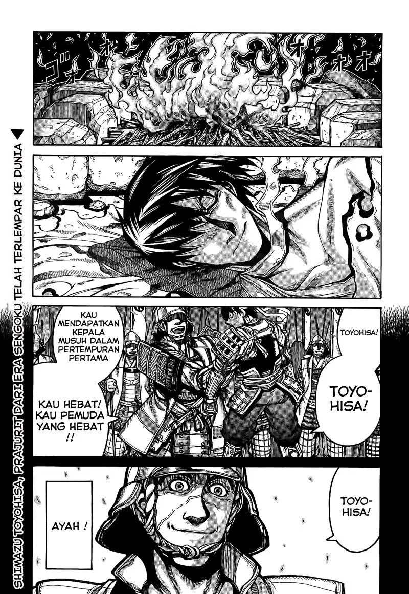 Komik Drifters Chapter 3 gambar nomor 1