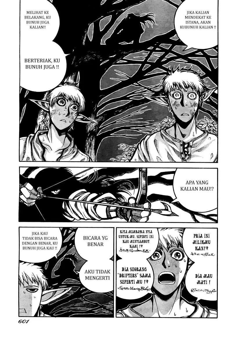 Drifters Chapter 2 Gambar 11
