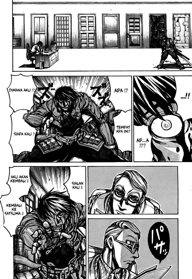 Manga Drifters Chapter 2 gambar nomor 2