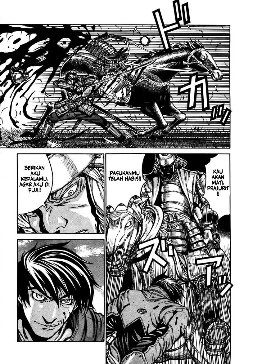 Drifters Chapter 1 Gambar 14