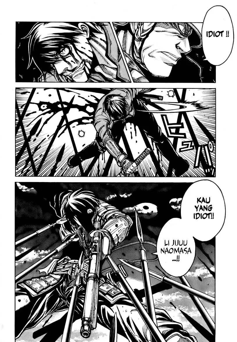 Drifters Chapter 1 Gambar 18
