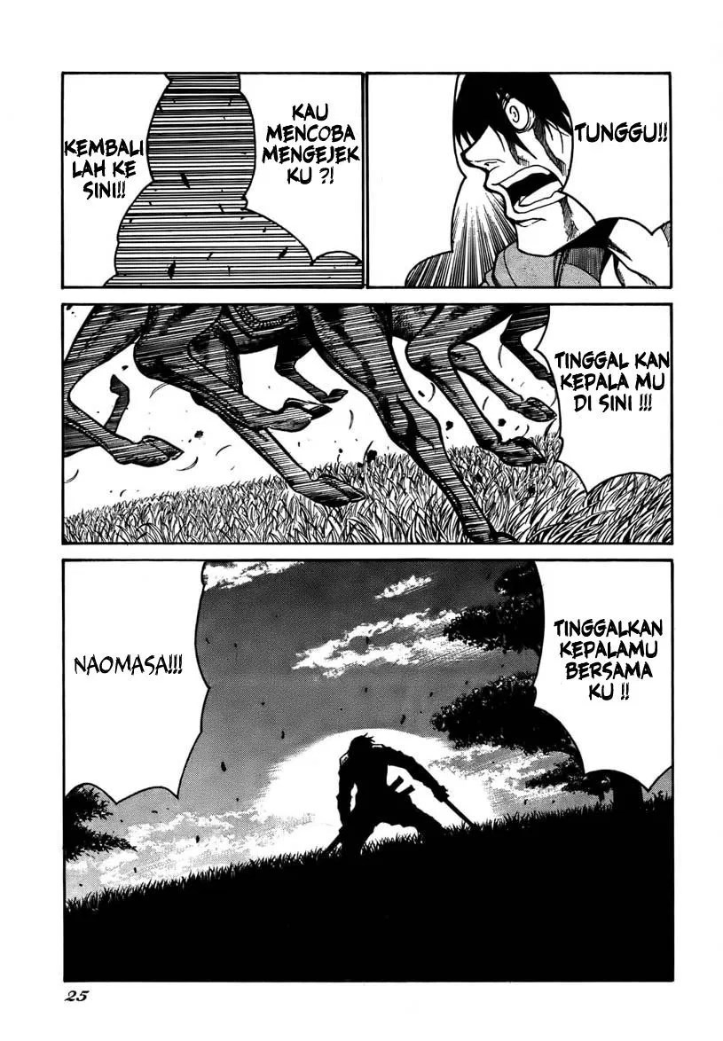 Drifters Chapter 1 Gambar 21