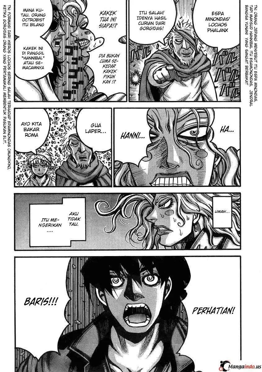 Drifters Chapter 38 Gambar 12