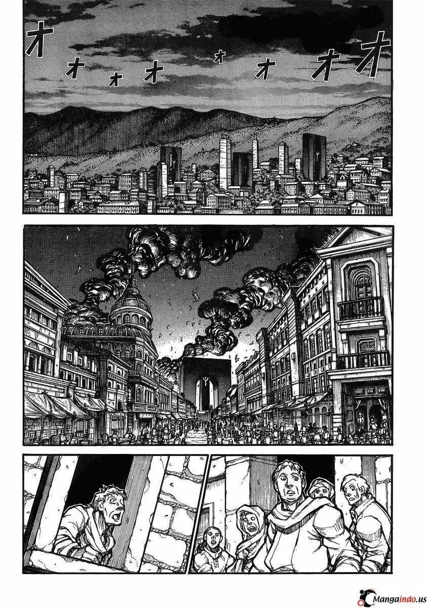 Drifters Chapter 38 Gambar 22