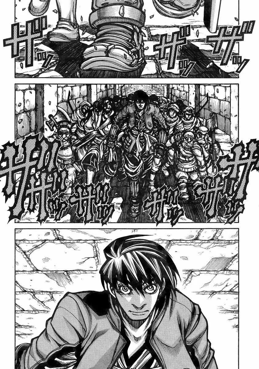 Drifters Chapter 37 Gambar 4