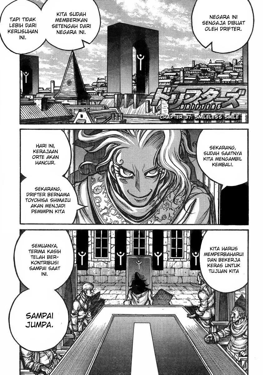 Komik Drifters Chapter 37 gambar nomor 1