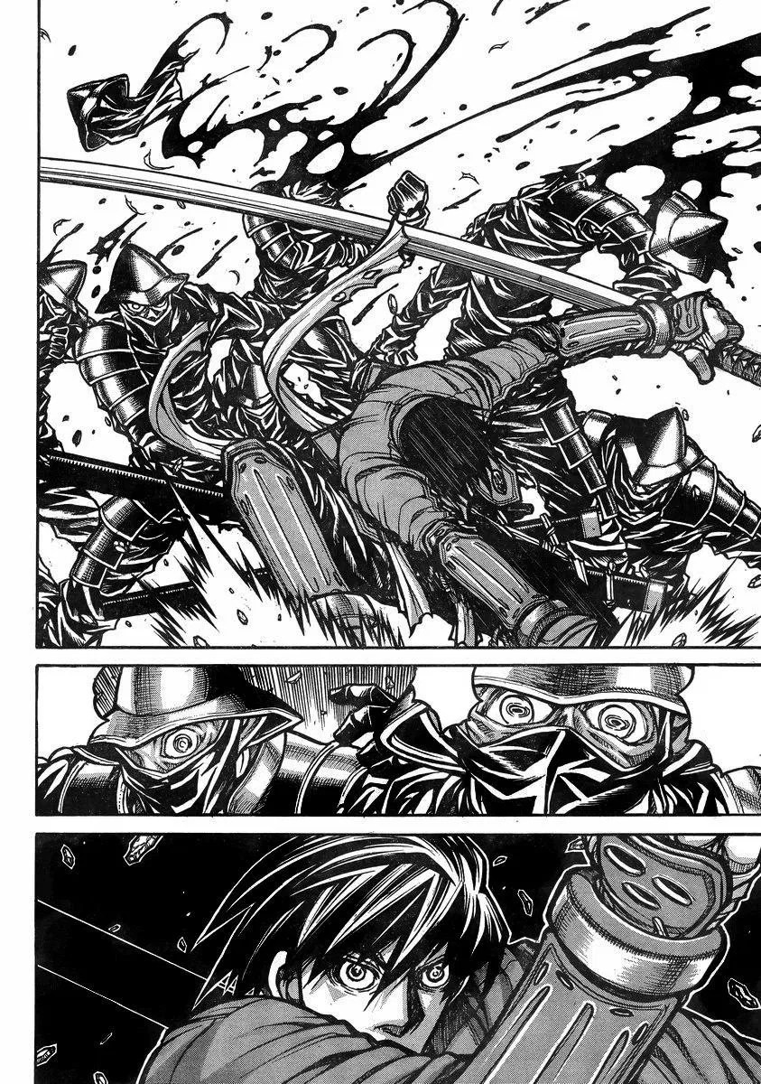 Drifters Chapter 37 Gambar 14