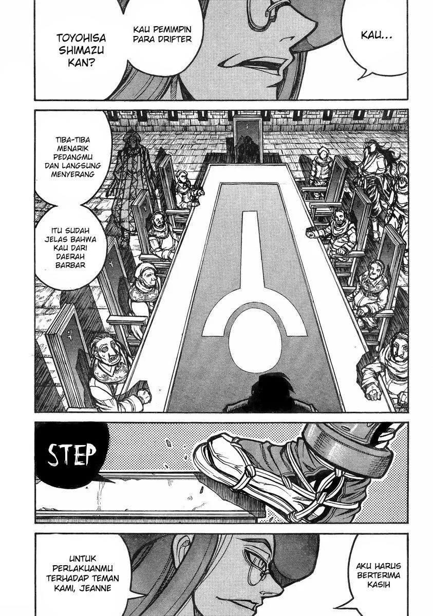 Drifters Chapter 37 Gambar 17