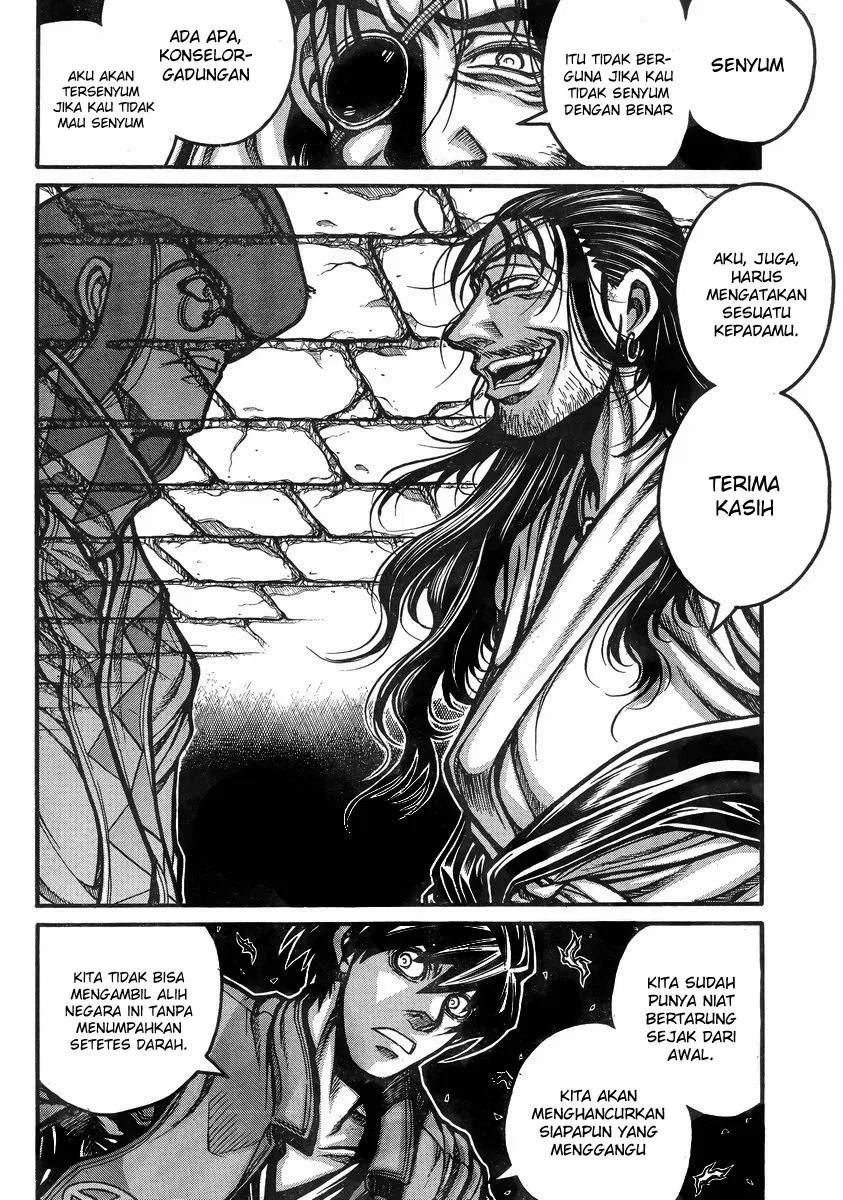 Drifters Chapter 37 Gambar 22