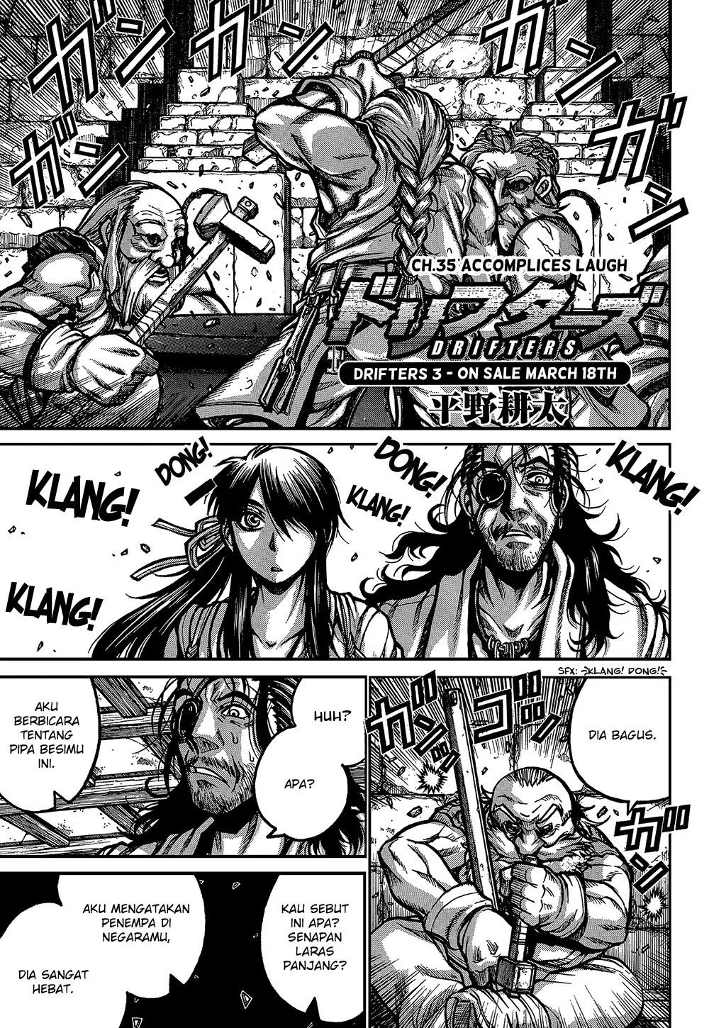 Komik Drifters Chapter 35 gambar nomor 1