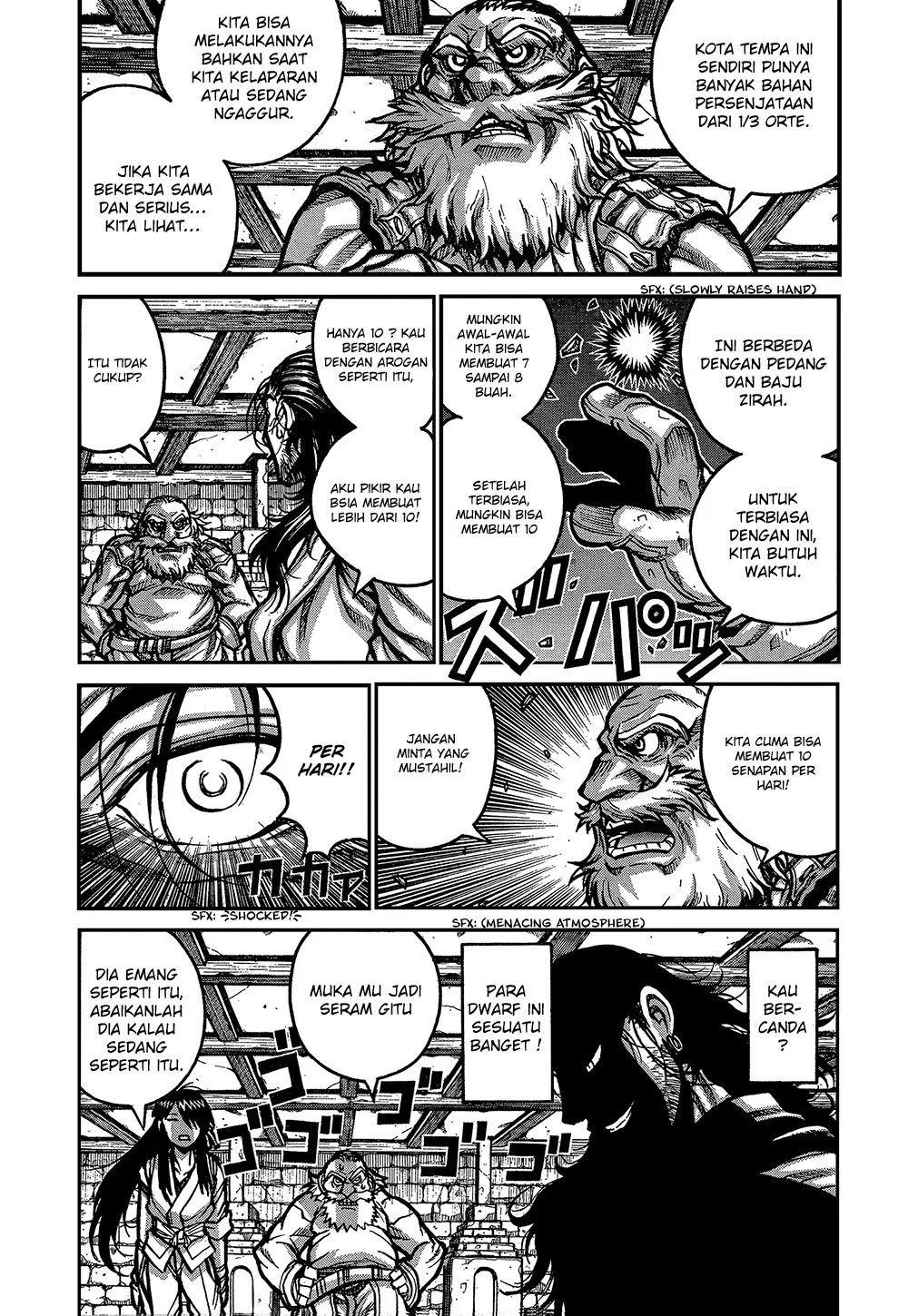 Drifters Chapter 35 Gambar 3
