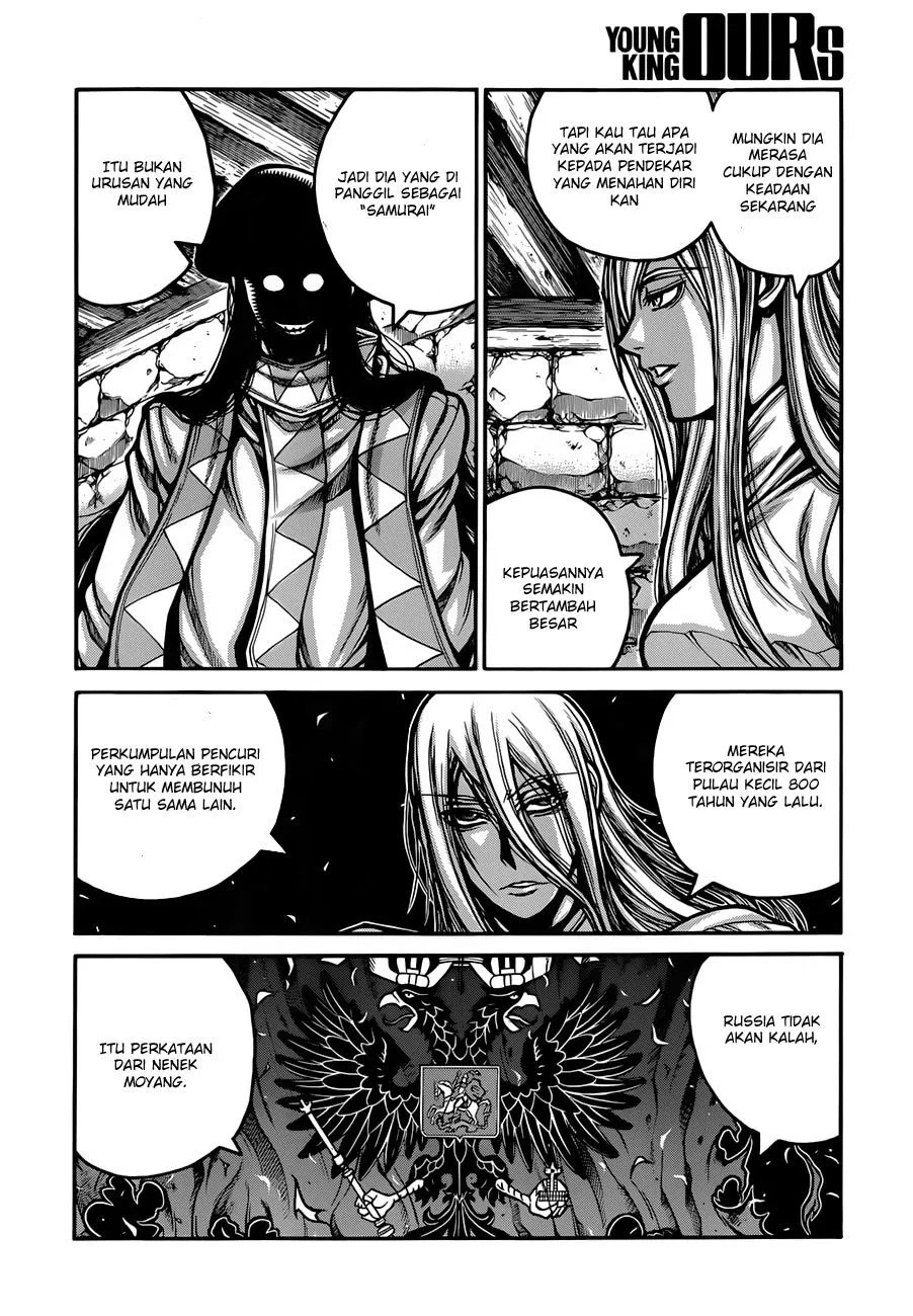 Drifters Chapter 34 Gambar 9