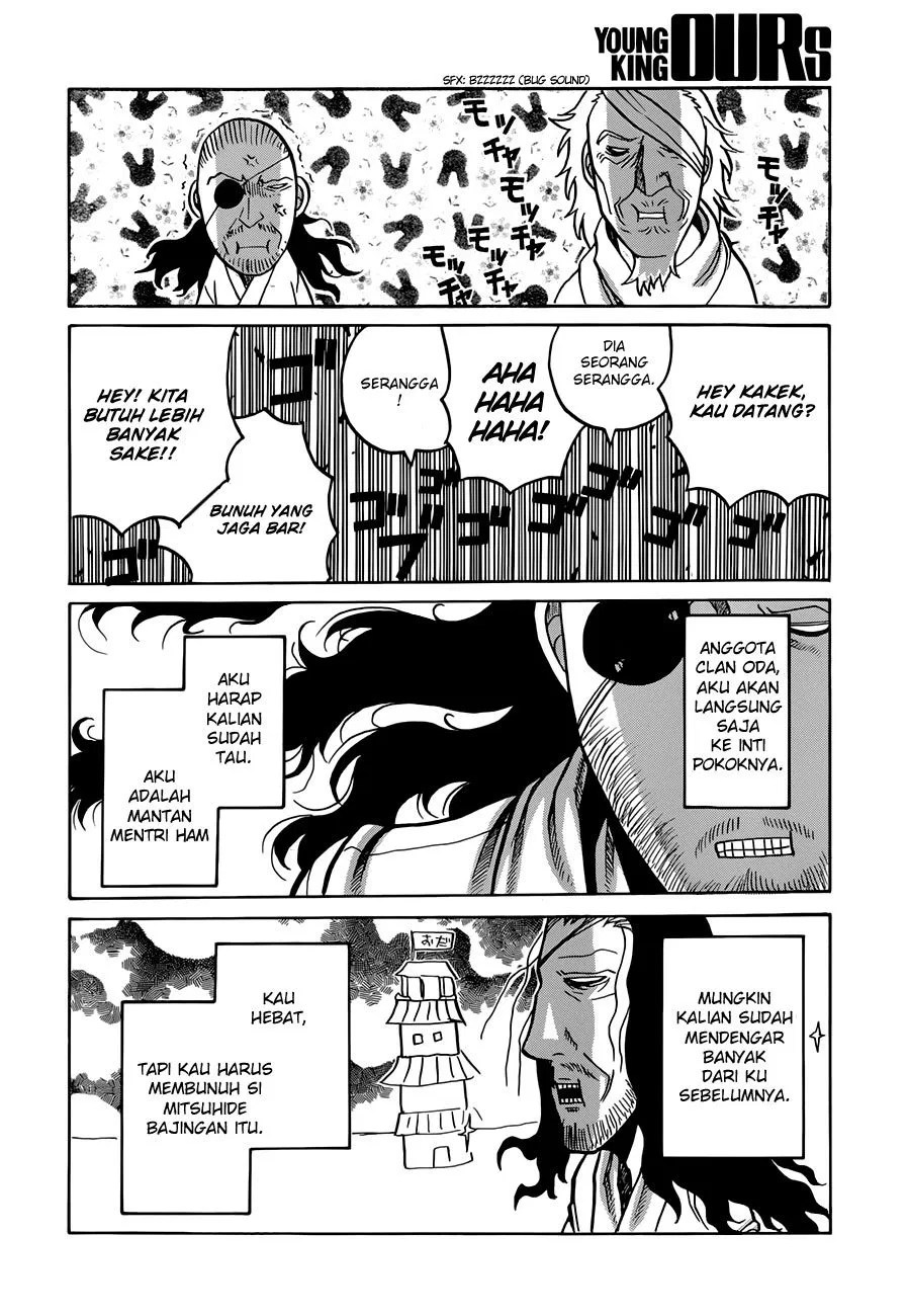 Drifters Chapter 34 Gambar 17